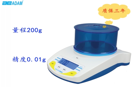 艾德姆便攜式電子天平CQT202