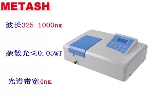 上海元析 V-5100型可見分光光度計(jì) 上海元析 V-5100型可見分光光度計(jì)