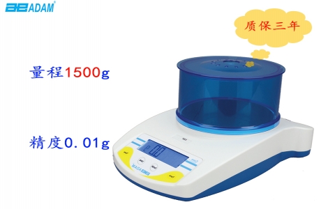 艾德姆便攜式電子天平CQT1501