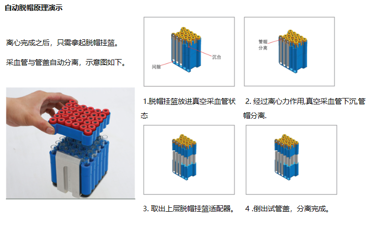 1594695239777653.png 111.png