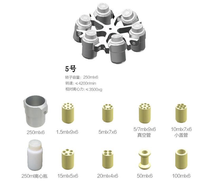 1595303338244762.jpg 44.jpg