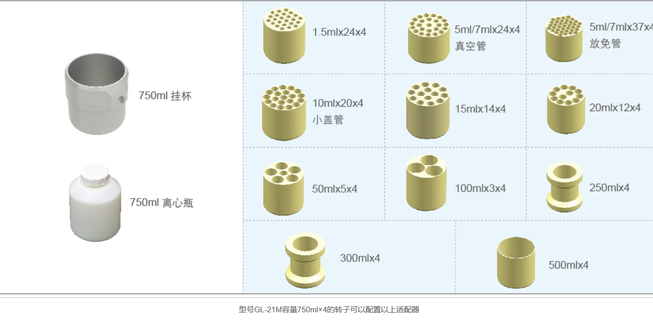 1595833452757809.png 4.png