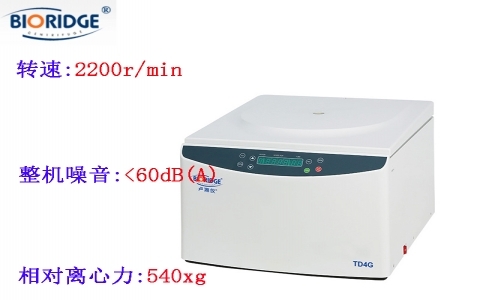 上海盧湘儀 TD4G血型卡離心機 上海盧湘儀 TD4G血型卡離心機