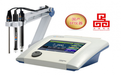 上海雷磁多參數分析儀DZS-708L型 上海雷磁多參數分析儀DZS-708L型