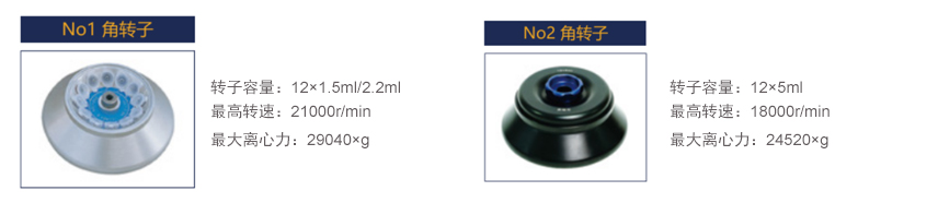 1720751265614835.jpg 2100AR-1.jpg