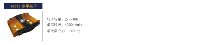 1720751308820300.jpg 2100AR-6.jpg