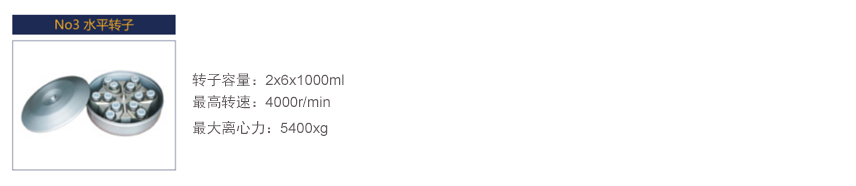 1720773551130857.jpg 720R-2.jpg